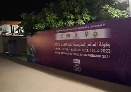 悉尼足球厉害吗